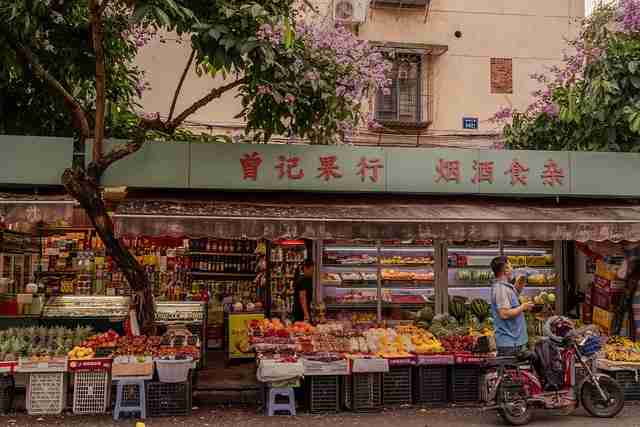 【51网在线观看】极速核心玩法跨界 - 快速入门，51qvb